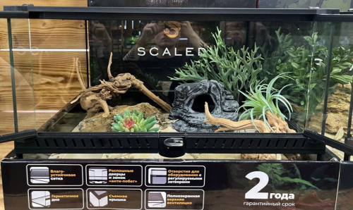 Комплект для содержания 45х45х30 (Л2943) фото 2