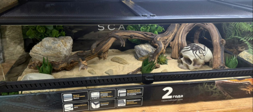 Комплект для содержания 90х45х30 (К3092) фото 2