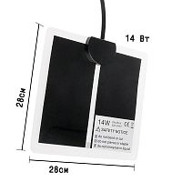 Термоковрик с регулятором для рептилий 14 Ватт Термоковрик с регулятором для рептилий 14 Ватт