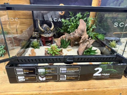 Комплект для содержания 45х45х30 (К3061)