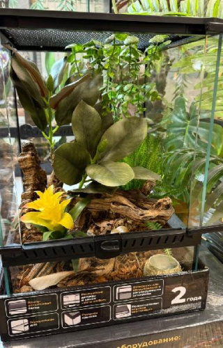 Комплект для содержания 30х30х45 (К3071)