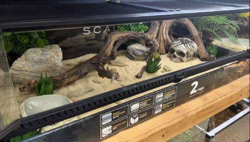 Комплект для содержания 90х45х30 (К3092)