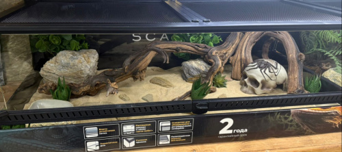 Комплект для содержания 90х45х30 (К3092) фото 2