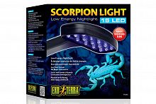 Светильник ночной для скорпионов Scorpion Light 15x16.5x7 см.