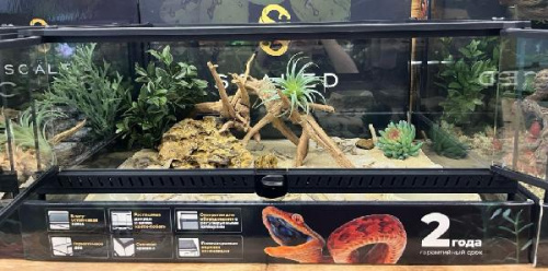 Комплект для содержания 60х45х30 (Л2942)