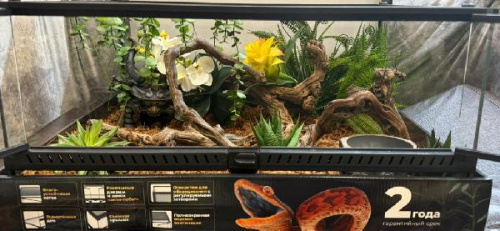 Комплект для содержания 60х45х30 (К3093)