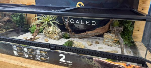 Комплект для содержания 90х45х30 (К3073)