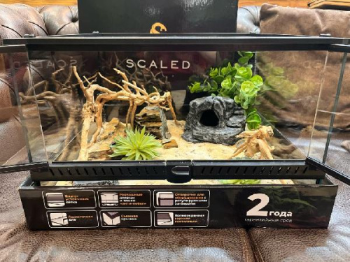 Комплект для содержания 45х45х30 (Л2943)